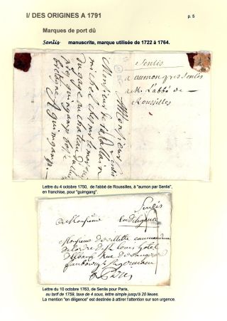 POSTAL HISTORY OF THE TOWN SENLIS (OISE) – sheet 5
