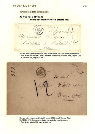 POŠTOVNÍ HISTORIE MĚSTA SENLIS (OISE) – list 34