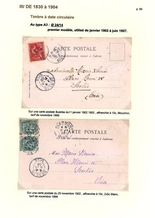 POŠTOVNÍ HISTORIE MĚSTA SENLIS (OISE) – list 65