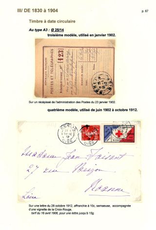 POŠTOVNÍ HISTORIE MĚSTA SENLIS (OISE) – list 67