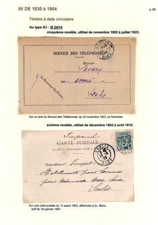 POŠTOVNÍ HISTORIE MĚSTA SENLIS (OISE) – list 69
