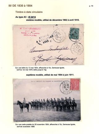 POŠTOVNÍ HISTORIE MĚSTA SENLIS (OISE) – list 70