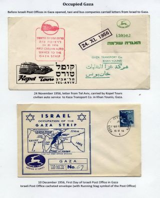 IZRAELSKÁ OKUPACE GAZY 1956-1957 – list 2