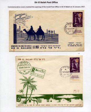 IZRAELSKÁ OKUPACE GAZY 1956-1957 – list 14