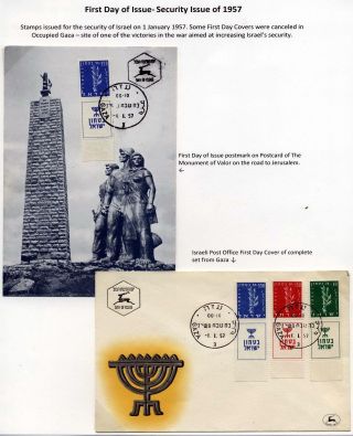 IZRAELSKÁ OKUPACE GAZY 1956-1957 – list 15