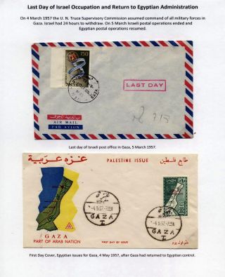 IZRAELSKÁ OKUPACE GAZY 1956-1957 – list 16
