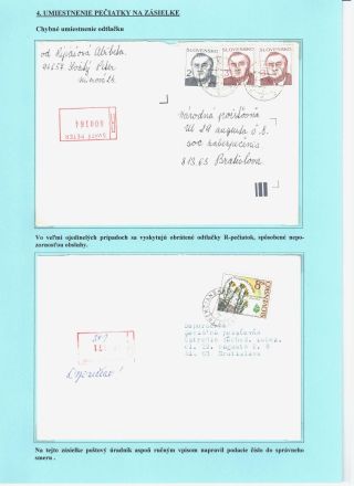 RAZÍTKA SLOVENSKÉ POŠTY PRO DOPORUČNÉ 1992-2000 – list 13