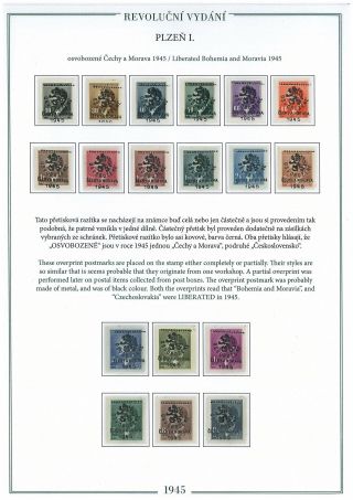 REVOLUTIONARY STAMPS 1945 IN PILSEN – sheet 2