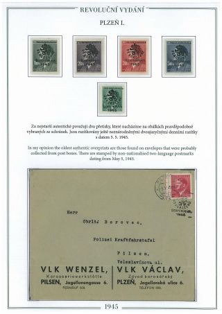 REVOLUTIONARY STAMPS 1945 IN PILSEN – sheet 3