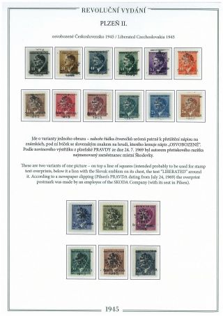 REVOLUTIONARY STAMPS 1945 IN PILSEN – sheet 5
