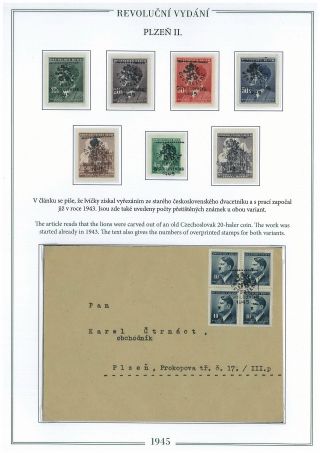 REVOLUTIONARY STAMPS 1945 IN PILSEN – sheet 6
