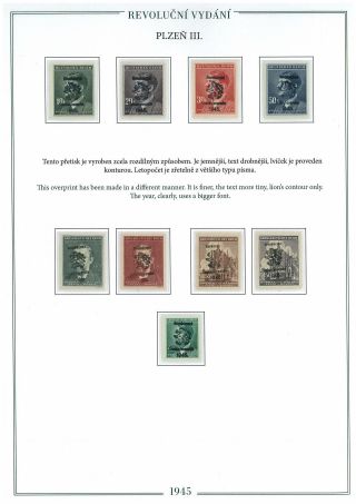 REVOLUTIONARY STAMPS 1945 IN PILSEN – sheet 8