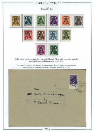 REVOLUTIONARY STAMPS 1945 IN PILSEN – sheet 9