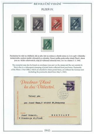 REVOLUTIONARY STAMPS 1945 IN PILSEN – sheet 11