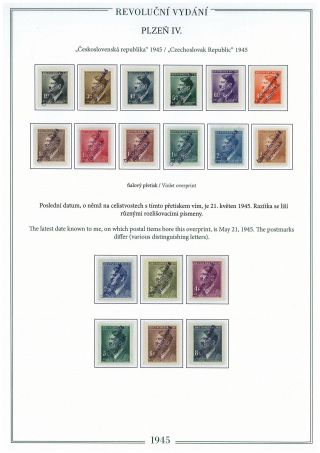 REVOLUTIONARY STAMPS 1945 IN PILSEN – sheet 12