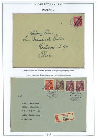 REVOLUTIONARY STAMPS 1945 IN PILSEN – sheet 14