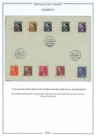REVOLUTIONARY STAMPS 1945 IN PILSEN – sheet 16