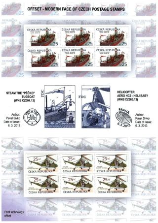 TSCHECHISCHE REPUBLIK: BRIEFMARKEN 2011-2013 – Blatt 28