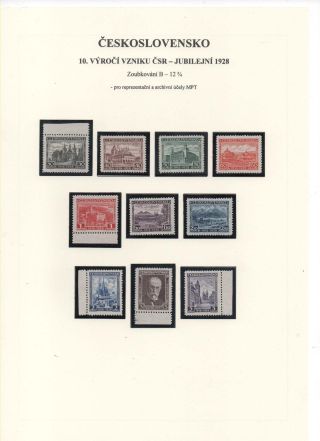 TSCHECHOSLOWAKEI - 10. JAHRESTAG - JUBILÄUMSMARKEN 1928 – Blatt 3