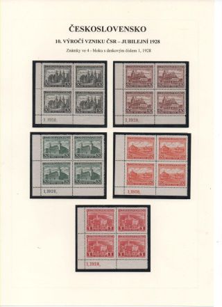 TSCHECHOSLOWAKEI - 10. JAHRESTAG - JUBILÄUMSMARKEN 1928 – Blatt 5