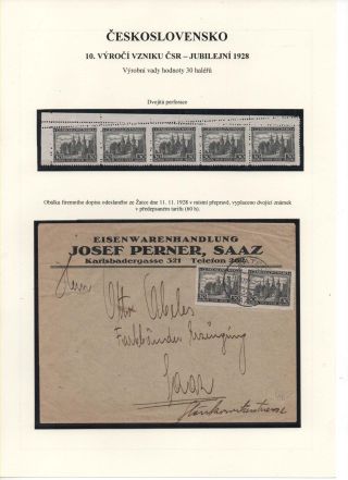 TSCHECHOSLOWAKEI - 10. JAHRESTAG - JUBILÄUMSMARKEN 1928 – Blatt 7