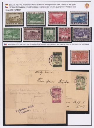 YUGOSLAVIA 1918-1941 – sheet 4