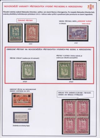 YUGOSLAVIA 1918-1941 – sheet 8