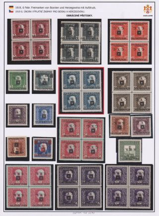 YUGOSLAVIA 1918-1941 – sheet 12