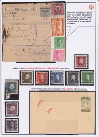 YUGOSLAVIA 1918-1941 – sheet 13