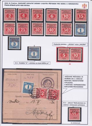 YUGOSLAVIA 1918-1941 – sheet 15