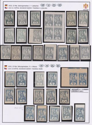 YUGOSLAVIA 1918-1941 – sheet 33
