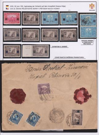 YUGOSLAVIA 1918-1941 – sheet 44