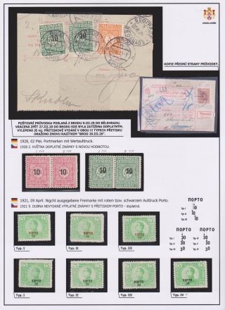 YUGOSLAVIA 1918-1941 – sheet 50