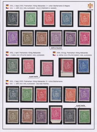 YUGOSLAVIA 1918-1941 – sheet 54