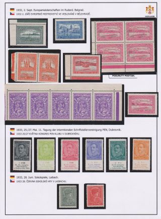 YUGOSLAVIA 1918-1941 – sheet 55
