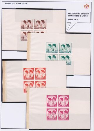 YUGOSLAVIA 1918-1941 – sheet 66