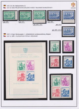 YUGOSLAVIA 1918-1941 – sheet 67