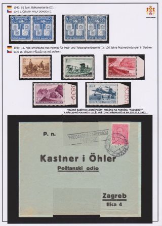 YUGOSLAVIA 1918-1941 – sheet 74
