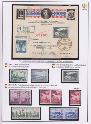 YUGOSLAVIA 1918-1941 – sheet 75