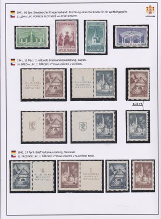 YUGOSLAVIA 1918-1941 – sheet 77