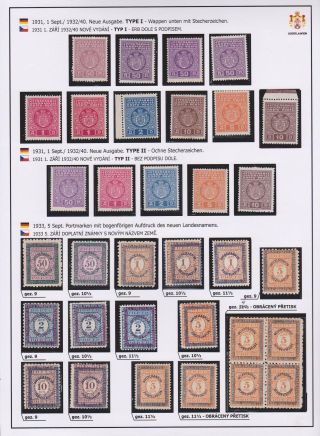 YUGOSLAVIA 1918-1941 – sheet 80