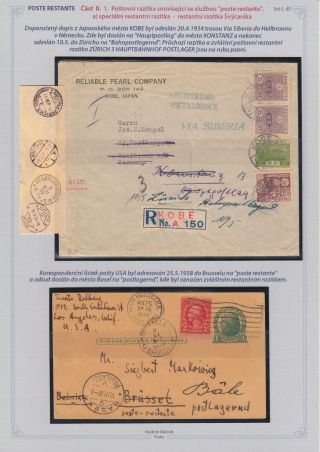 POSTE RESTANTE – list 40