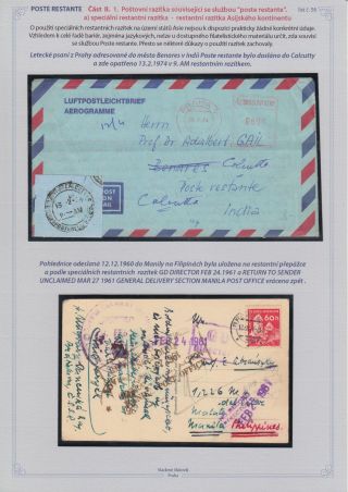 POSTE RESTANTE – list 56
