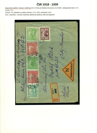NACHNAHME-BRIEFSENDUNGEN IN DEN TSCHECHOSLOWAKISCHEN GEBIET 1867-1953 – Blatt 16