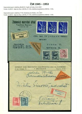 CASH ON DELIVERY (COD) LETTERS ON CZECHOSLOVAK TERRITORY 1867-1953 – sheet 73