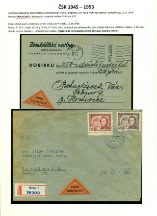 CASH ON DELIVERY (COD) LETTERS ON CZECHOSLOVAK TERRITORY 1867-1953 – sheet 76