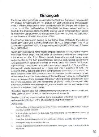 KISHANGARH – list 1