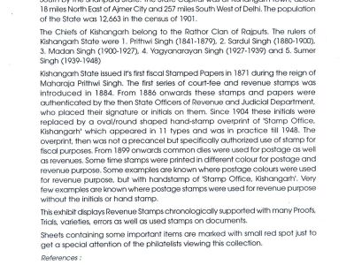 KISHANGARH