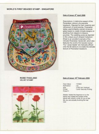 FASCINATING ODD-SHAPE & NON TRADITIONAL STAMPS – sheet 3