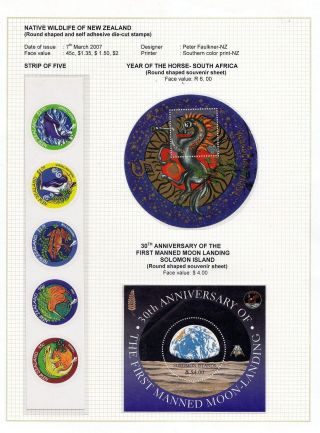 FASCINATING ODD-SHAPE & NON TRADITIONAL STAMPS – sheet 9